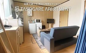 Tasogare Apartment 101